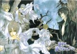 BUY NEW uragiri wa boku no namae o shitte iru - 159325 Premium Anime Print Poster